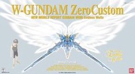 【模型屋】現貨 BANDAI 鋼彈W PG 1/60 WING GUNDAM ZERO CUSTOM 飛翼零式 天使鋼彈