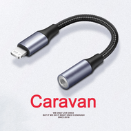 6# Caravan Crew Lightning to 3.5mm F/M Cable 20cm For i Phone Headphones AUX