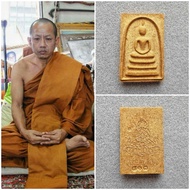 【泰国佛牌】Ajahn Uthai Phra Somdej Lang Lotus Pidta｜阿赞乌泰顺德/崇迪佛背莲花必打佛｜BE2558