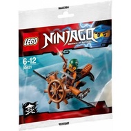(LEGO) LEGO ninjago 30421 Skybound Plane