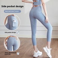 yoga pants,running pants,High-waisted yoga pants Tight workout pants Tight-fitting buttock-raising y