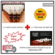LizAnt Lizard Pest Control Solution [Racun Cicak]