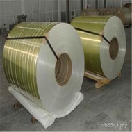 Stainless Steel Steel Foil Hardness High Toughness Strong 631 Spring 17-7PH0Cr17Ni7Al Steel Band FEN