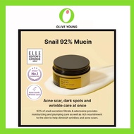 Cosrx Advanced Snail 92 All in One Cream 100g
