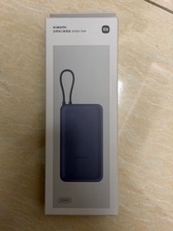 小米 20000mAh 33W 行動電源