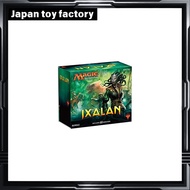 Magic: The Gathering English Version Ixalan Bundle