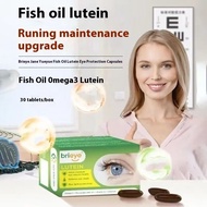 [buy 3 free 1] brieye lutein fish oil lutein omega3 algae oil sugar-free lutein brieye zhenyuemei fi