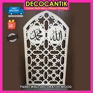 SURAU MINI MIHRAB | SOLAT DECO | KUBAH | KHAT | ISLAMIC DECORATION | PRAYER ROOM