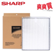 SHARP DW-E10FT-W Dedicated HEPA Dust Collection Filter FZ-E10THF
