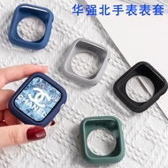 Huaqiangbei S7 Watch Watch7/S8/X8/H7/TS7/Q7 Couple Transparent Protective Case Silicone Half-Package