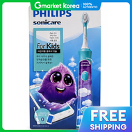 Philips | Philips Sonicare Kids Sonic Toothbrush Hx6329 / for Proper Brushing Habits Children Aged 7