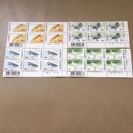 （New)1997年香港候鳥郵票