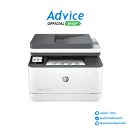 HP LaserJet Pro MFP 3103FDW