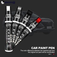 QUENNA 12ML Car Paint Scratch Repair Pens Auto Touch Ups Paint Fill Remover Pen Paint Care Accessori