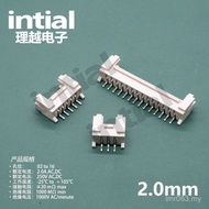 2.0mm Connector Connector Socket Pitch Socket Horizontal Sticker HY with Buckle PHB Manufacturer ZG8