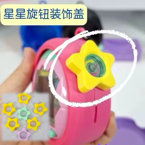 In Stock Tamagotchi Paradise Cute Star Knob Protection Crown Multi Color Knob Protective Case Access