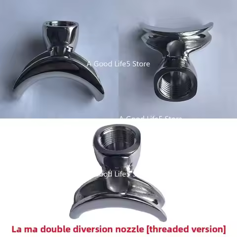Suitable for Aibo Pegasus Nova Hot Mom WEGA Rocket Lelit Coffee Machine Handle Diversion Nozzle Seal