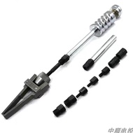 ⭐Universal fuel injector disassembly tool, slide hammer puller, slide hammer and tension