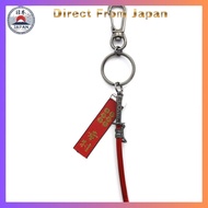 Samurai market Sanada Yukimura Made in Japan Red Sword Keychain 16176