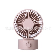 MUJI Same Style New Mini Desktop Fan usb Fan41-inch Small Fan Macaron Rechargeable Mini Fan