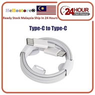 Type USB C to C Charging Cable 1M/3FT 2M/6FT For Android Smart Phone IPhone 15 16 And Tablet PC