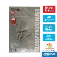 ESYINK HIGH GLOSSY PHOTO PAPER (4R 4''X6'' - 260gm) 20 SHEETS