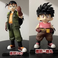 MIMO Four-Wheel Drive Brother Eagle Feather Dragon Figure [Exclusive Limited] Blast Brother Erlang M