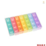 (andoer)Storage Box Portable Weekly Prescription and Medication Case Organizer 7 Days 4 Times a Day 