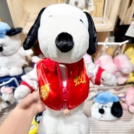 PINKOI獨家 史努比 玩偶 棒球外套 snoopy 棒球 絨毛公仔