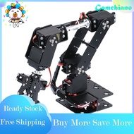 gamchiano 6-DOF Mechanical Arm Kits for Robotics Assembly