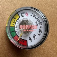 包邮 灭火器压力表1-35公斤通用灭火器配件消防器材配件