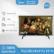 Meier ทีวี  SMART TV 32 นิ้ว 40 นิ้ว LED HD TV ทีวีจอแบน สมาร์ททีวี รองรับ YouTube Netflix รับประกัน