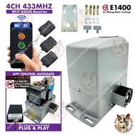 WIFI R3000 4CH 433MHZ E8 E1400 DC SLIDING MOTOR BUILT-IN GATE MOTOR AUTOGATE (600KG) WITHOUT Gear Ra