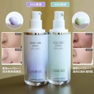 new Korea Lanzhi Snow Gauze Makeup Primer Base Color Correction Repair Concealer Brighten Purple Gre