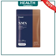 【Special Offer】Vitanad NMN Capsules Activate Cellular Energy Anti Aging Support