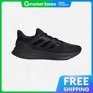 adidas | Adidas Ultrarun 5 - Cblackcblackftwwht Ih2640 2400876