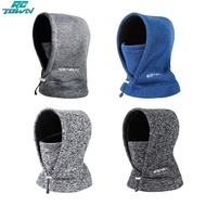 Men's Winter Fleece Lined Windproof Hat With Integrated Neck Warmer And Face Mask