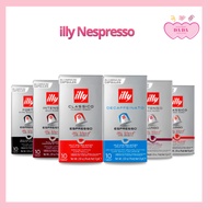 [illy] Nespresso Coffee Capsule All Flavor (10 capsules per pack) Korea Instant Coffee
