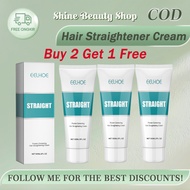 Eelhoe Hair Straightener Cream 60ml Straightener Hair Cream Repair Damaged Hair 直发膏