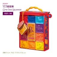 [American B. Toys] 123 Pinch Fun