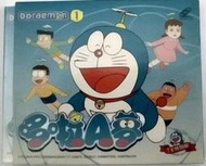 《超越時空》哆啦A夢 的誕生 TV特別版 VCD 國語 大雄 靜香 胖虎 小夫 小叮噹 