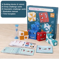 - TOYS FOR KIDS - Emoji Face Changing Puzzle