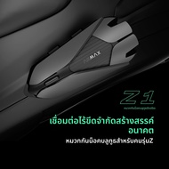 ASMAX F1 Pro หูฟังบลูทูธในหมวกกันน็อคสำหรับมอเตอร์ไซค์ มาพร้อมระบบตัดเสียงรบกวนในตัว