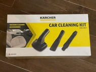 Karcher車用清潔套裝