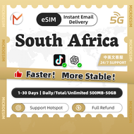 South Africa eSIM 1-30 Days | Daily 500MB-3GB & Total 1GB-50GB | Unimited Data eSIM South Africa SIM