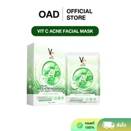 [1กล่อง] VitC VC Acne Facial Mask (สูตรสีเขียว) มาส์กวิตซี มาร์กวิตซี ของแท้บริษัท