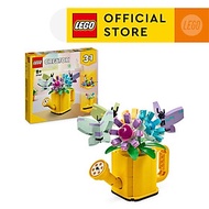 LEGO CREATOR 31149 Đồ chơi lắp ráp Chậu hoa trang trí hình bình tưới cây (420 chi tiết)