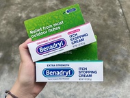 American Benadryl diphenhydramine anti-itch cream 28.3ml