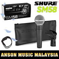 Shure SM58 Vocal Microphone