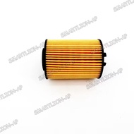 Engine Oil Filter A2661800009 for Benz B200 W245 A200 W169 Engine Internal Accessories